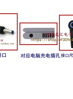 厂家原装hp惠普TPN-LA15 CA14电源配接器HSN-112C Q27C-4笔记本充