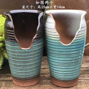 缺口多肉高盆手工陶盆高大粗陶花盆法师老桩花卉植物直筒花盆兰花