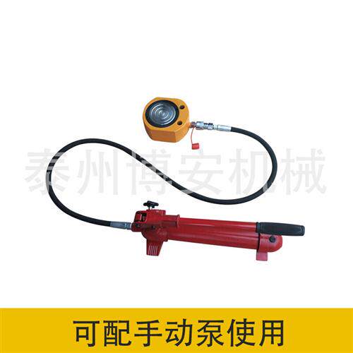 好货空心千斤顶 分离式液压千斤顶立式分体电动50t20吨100吨手动