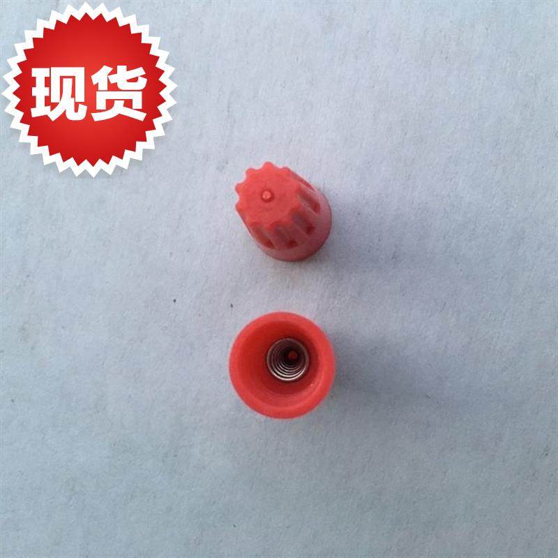 好货旋转端7子闭端子压线帽P3螺旋型弹簧式接线帽接线端子电机接