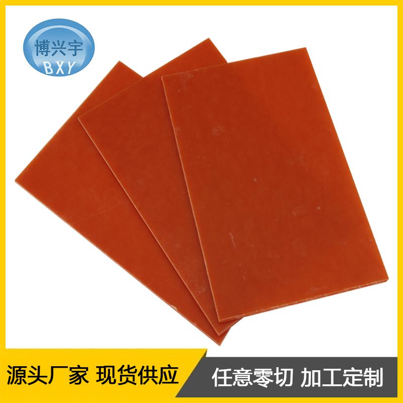 厂促促零切红色冷冲板电木垫片耐高温电木绝缘垫圈L切割加工电品
