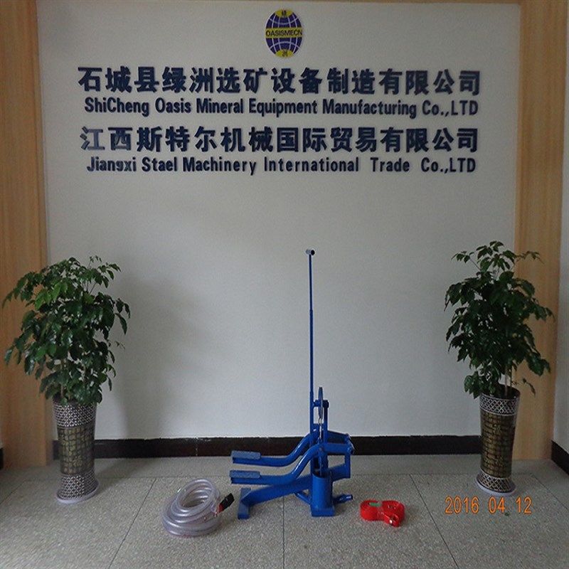 好货不用油不用电手动脚踏水泵脚踩人力泵农田灌溉浇花洗车抽水吸