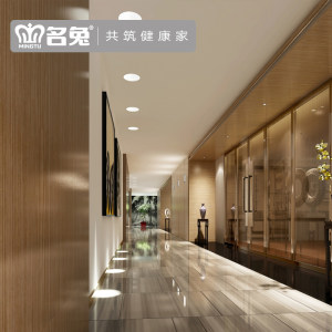 名兔板材 E1多层板20mm二十胶合板材装修定制家俱实木三夹木工板