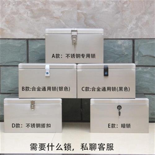 好货摩托车后备箱电瓶车不锈钢尾箱通用储物工具箱可定做三箱侧边