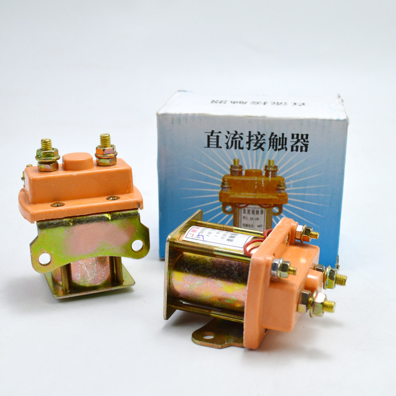 好货通用电动三轮车直流接触器12V24V36V48V60V72V拉坯车用继电接