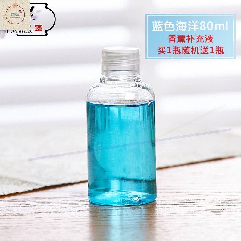 极速厂家。实用书桌房屋粉色小孩女童房间装饰品摆件电视墙玫瑰花