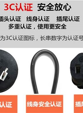 厂家ASUS华硕ADP-280BB B A18-280P1A ADP-230GB B电源配接器充电