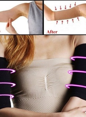 Shaper Weight Loss Thin Legs  and Arm Calorie Off Fat Buster