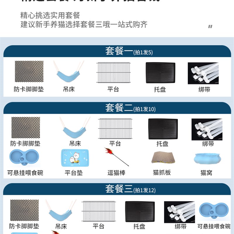 新款猫笼子家用室内不占地别墅带厕所一体超大空间可携式外出兔笼