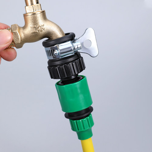 好货Durable Universal Water Faucet Adapter Plastic Hose Fitt