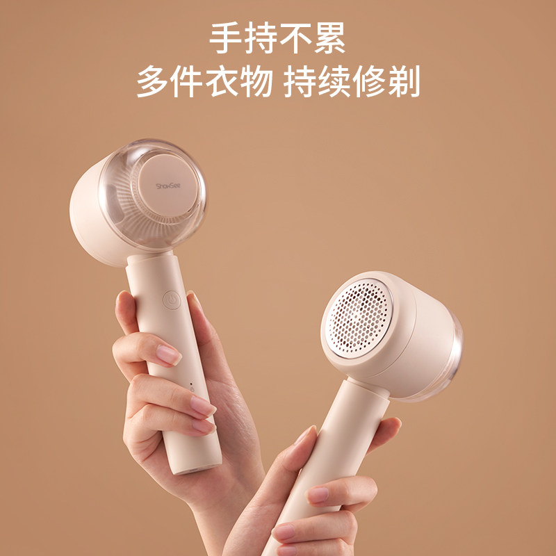 极速小适毛球修剪器充电式去除球毛衣服刮吸剃毛一体家用毛衣起球