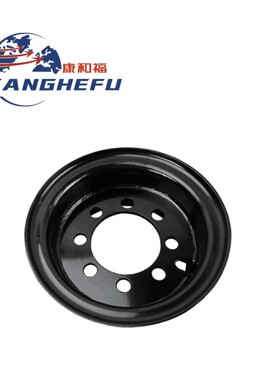44370-31961-71 钢圈700-12整体式轮辋  钢圈黑色