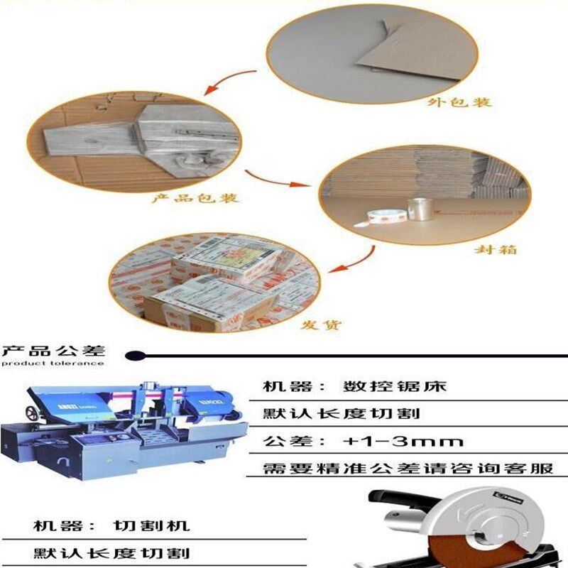 极速不锈钢扁钢冷锈扁钢方钢不锈钢2条不33拉钢板条M扁5mm*40mm一
