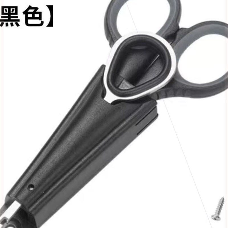 极速@研拓钓具多功能不锈钢三合一钓鱼箱专用剪刀垂钓鱼线剪带摘