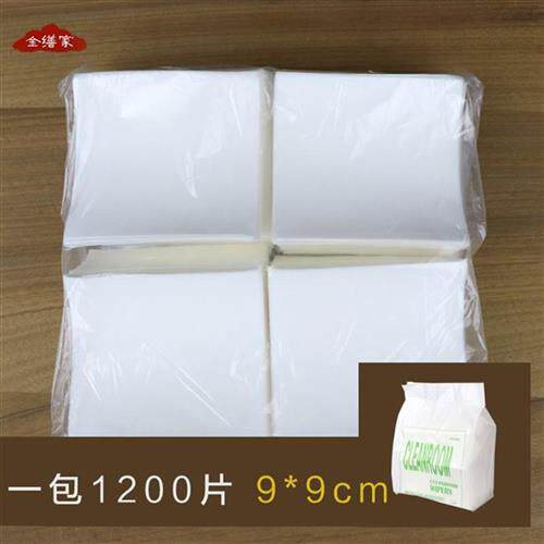 好货厂促无尘擦拭纸布擦漆l纸揩清v纸除尘布漆艺漆画腰果漆超细纤