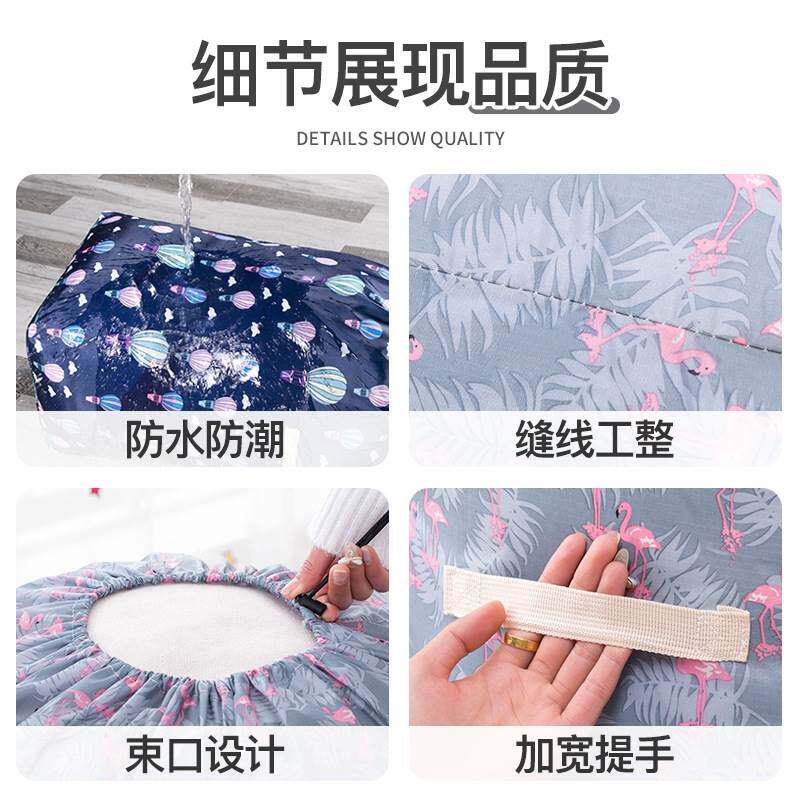 极速麻将凉席收纳袋套席子直筒防潮对折牛津布装竹席麻将席藤席防