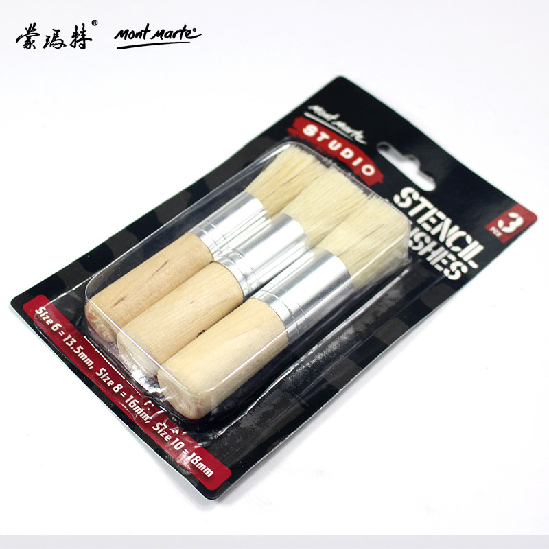 包邮蒙玛特油画笔猪鬃油画笔刷/圆柱锋油画刷/油画颜料刷子三只装