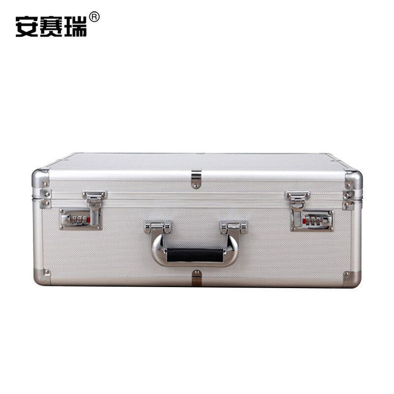 好货安赛瑞手提式密码工具箱铝合金精密仪器箱储存箱503718cm