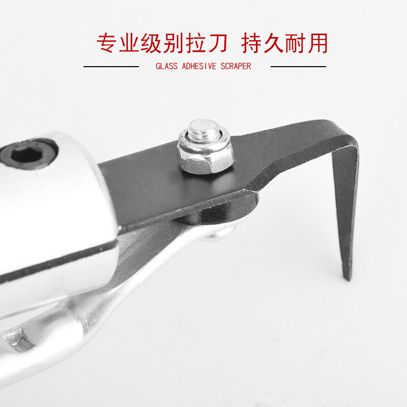 好货汽车挡风玻璃拆装工具汽车玻璃拉刀组汽车玻璃割刀防水橡胶刮