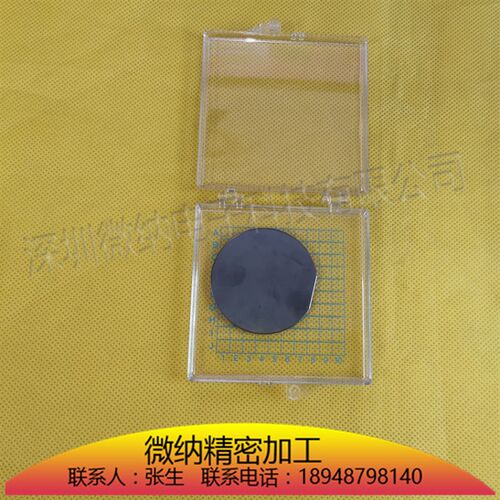 好货高粘LY-5510自吸附盒 自吸盒 芯片盒 硅片盒 元器件储存盒