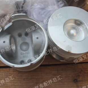 极速促恒溢堆高机配件 四配套堆高机 大柴CA498引擎缸套活塞组件