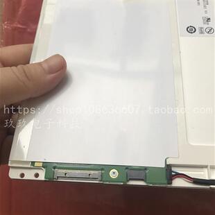 极速厂家G104SN03V1/V0/V2/V5/现货供应原装友达10.4寸工业屏完美