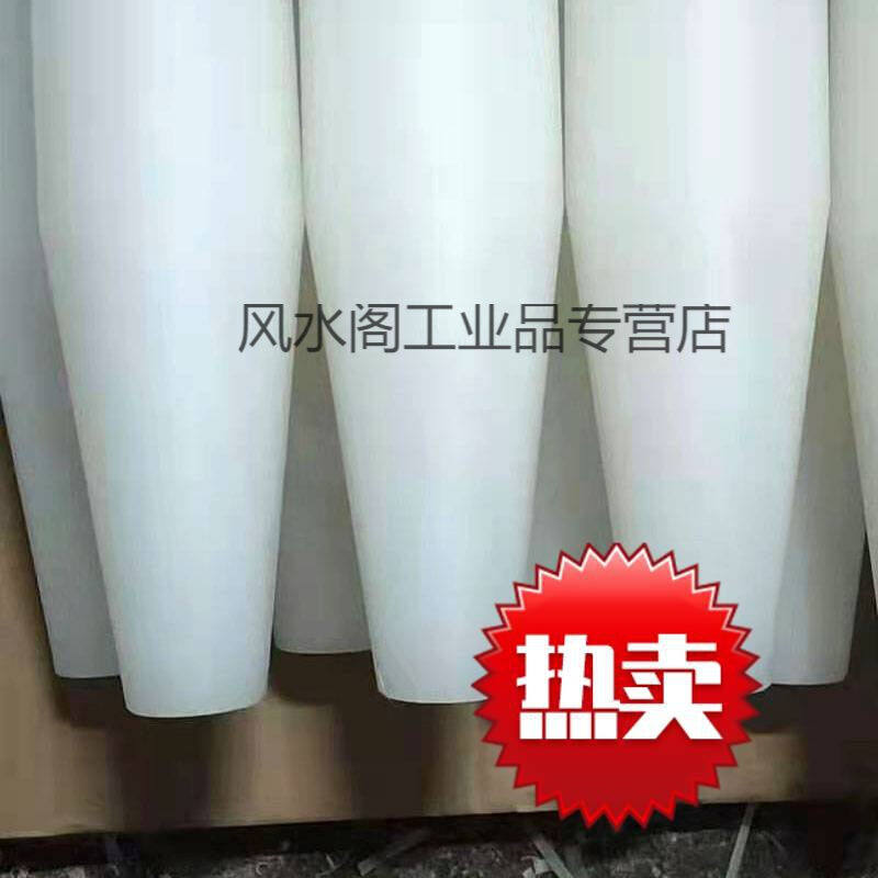 好货敲纸管锥头套纠正工具纸筒口恢复原状手工修复3寸6寸可带卷修