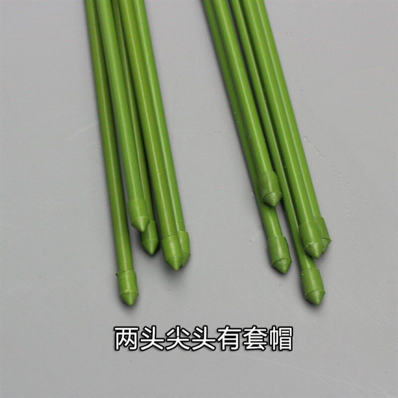 好货育苗棚架简易拱形包塑钢管弯温室大支架弯形园艺搭小型蔬菜花