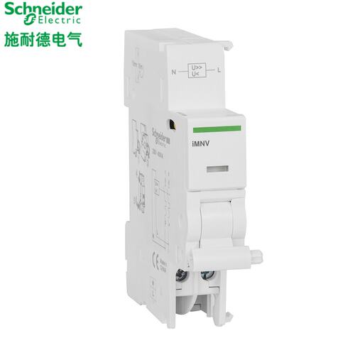 好货。施耐德空开附件iMNV用于1P+N件/2P iC65iDPN附A9A26过欠压