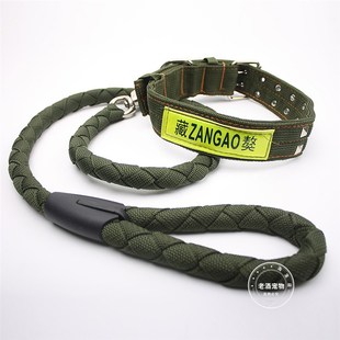 中大型犬套绳狗狗牵引绳带金毛拉布拉多项圈遛狗绳子狗链子用品