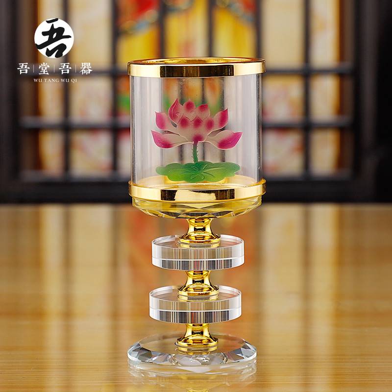 极速水晶玻璃莲花心经酥油灯灯盏蜡烛底座防风罩佛前灯架家用烛台