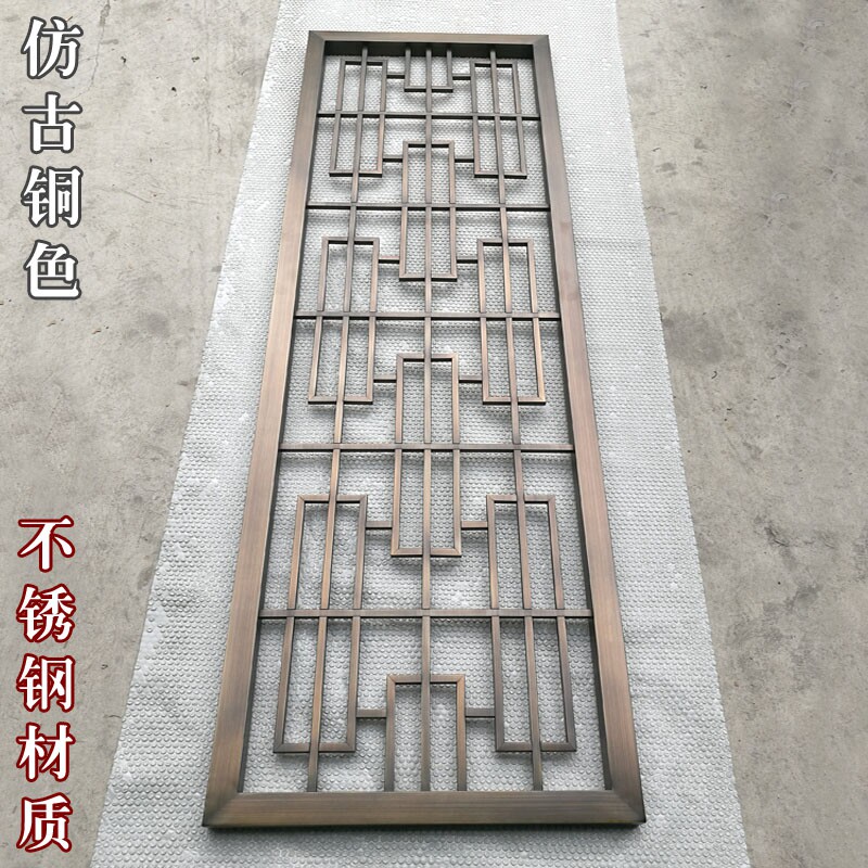 好货奢不锈风屏钢别墅金入隔断属户玄关H墙客厅镂空雕花装饰定制