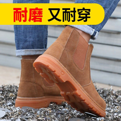 极速厂家古伊萨劳保鞋男焊工鞋专业电焊鞋耐高温防烫防火花飞溅舒