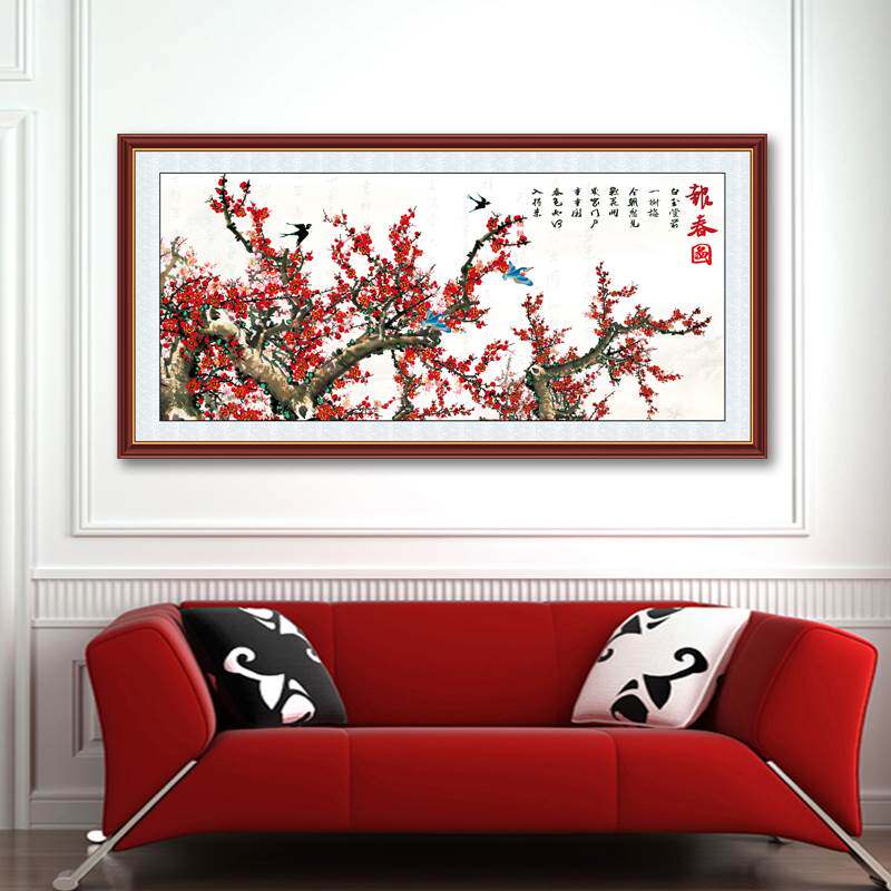 极速自黏贴中式国画水墨梅花报春图壁画中堂客厅无框办公室字画装