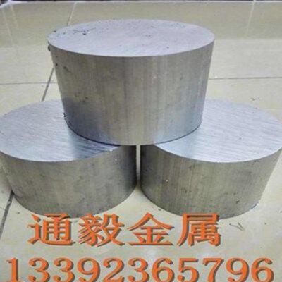 极速1棒铝棒空心实心p铝圆柱铝排铝b材铝条J60637075铝Z管加工切