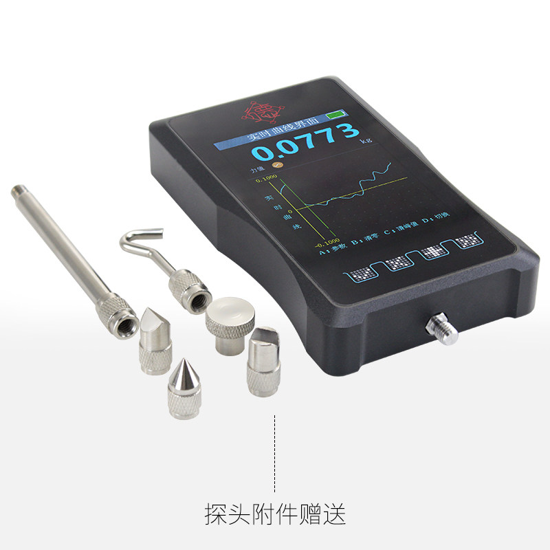 极速品德森特手持仪表测力计推拉力计数器显外置感测器称重高速高