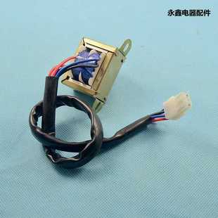 。适用于万强排燃气和热水器变压器双12V DKG2DKG3脉冲点火器变压