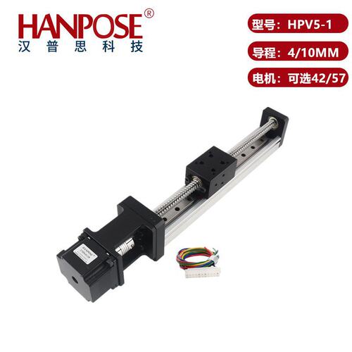 好货HPV5滚珠丝杆直线铝型材模组十字导轨滑台往复运动升降负载工