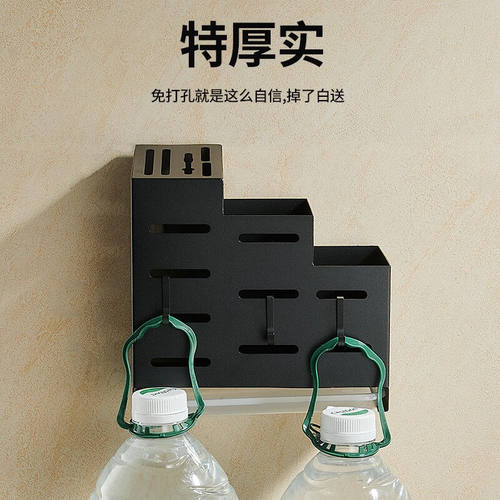 极速厂家厨房置物架筷子刀架一体厨房收纳盒壁挂式筷篓桶笼