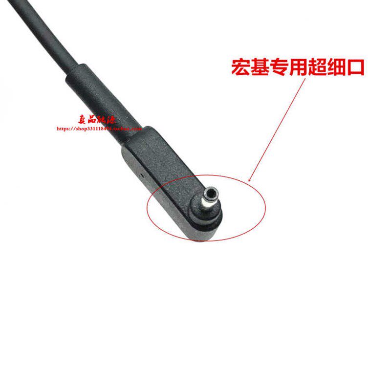 极速厂家宏碁tmb311-31笔记型电脑充电器蜂鸟SF314-56G SF514-52T