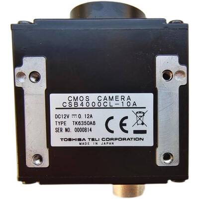 议价CSB4000CL-10A Teli泰利黑白CMOS工业相机 1英寸靶面 400万像