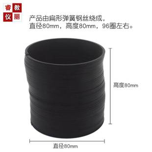 厂家波动弹簧22014疏密波钢丝弹簧下楼梯直径80mm高中物理教学仪