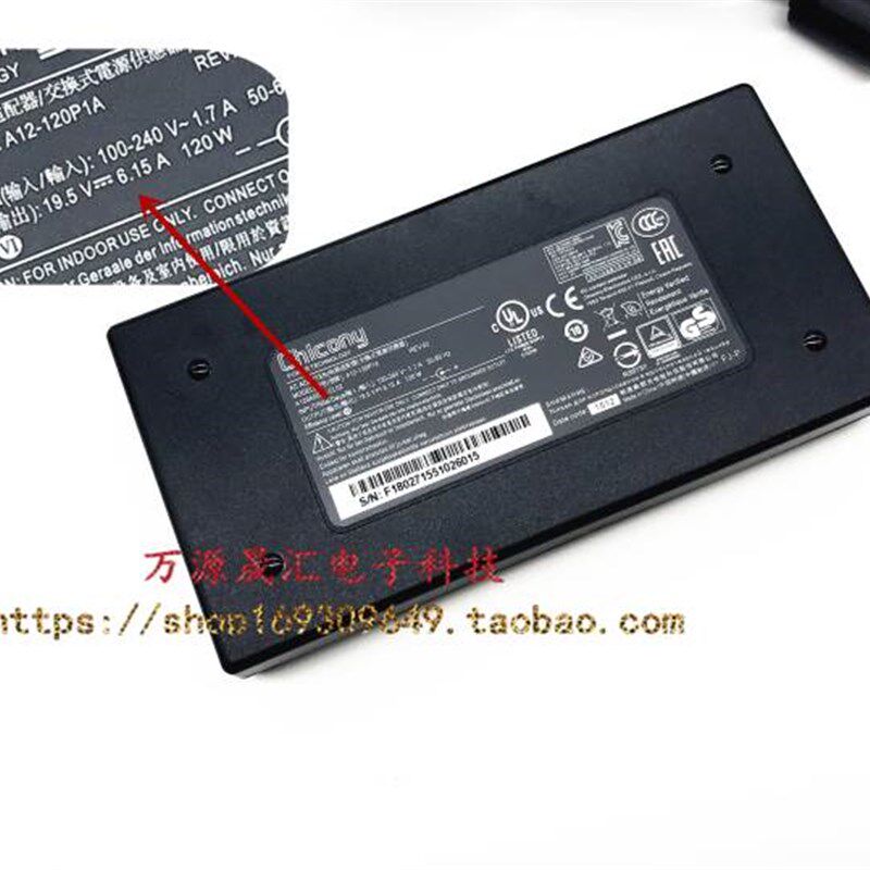 极速厂家神舟战神G7T Z7M-CU7NA电源配接器G7 Z7M-CU5NB充电线19.