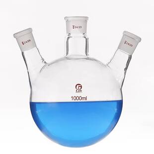 500 1000 2000 极速三口烧瓶50 10000 250 5000 20000ml多口 100