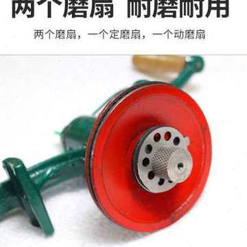 极速铸铁磨粉机手摇小型磨辣椒粉绞磨机粉碎机磨豆机绞肉机手动研