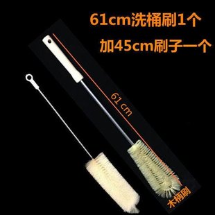 with plastic bucket handle lonXg buceket 极速Brush artifact