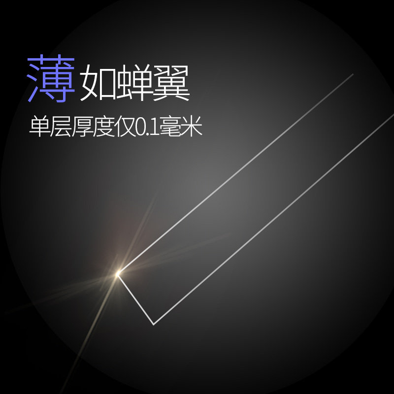 好货汽车线束胶带耐高温防水超薄阻燃绝缘胶带pvc车用线路电工胶