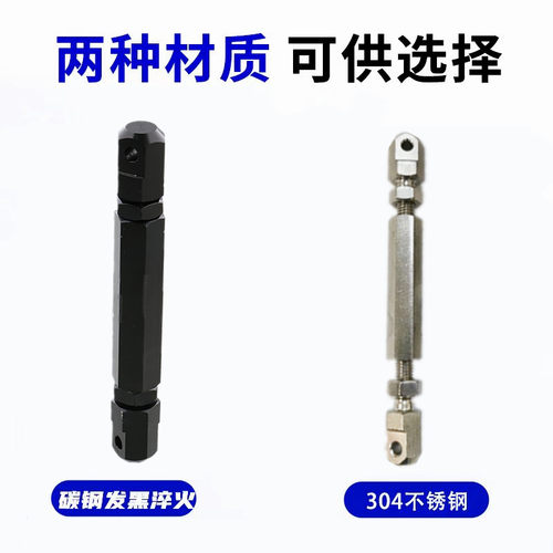 好货45#发黑CHT CHTL CHTM 3/4/6/8/10/12/16不锈钢链条 拉紧 张