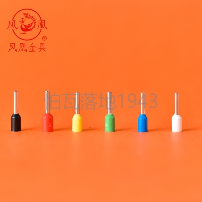 好货。针型凤凰 E1012端鼻子 欧式端子冷压 小黑夹子管型端子接线