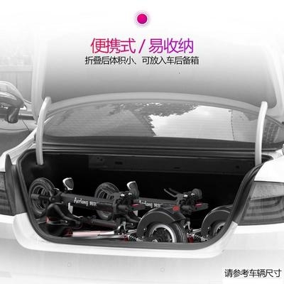 好货可折叠式小型代步超携迷你型电瓶电动车小电车踏板车无刷锂电